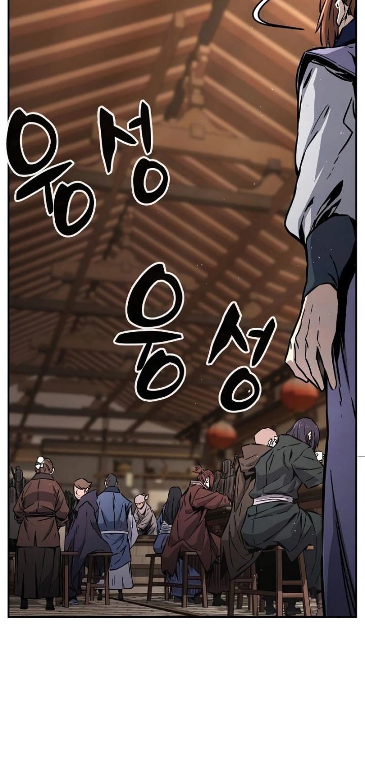 Absolute Sword Sense Chapter 69 Gambar 65