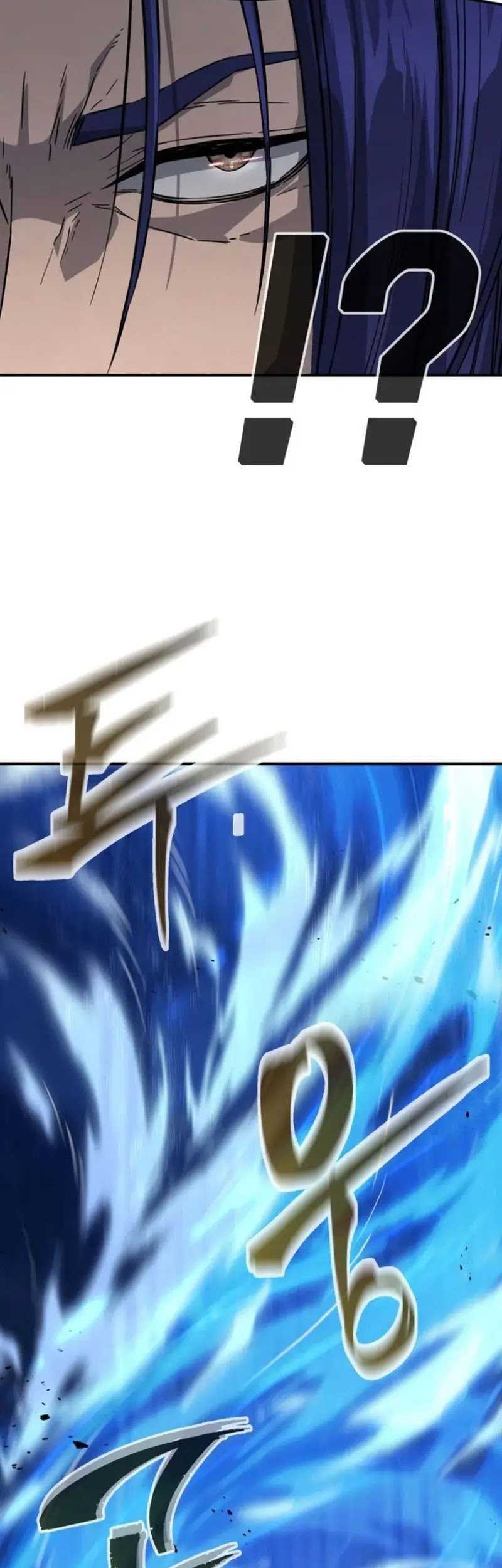 Absolute Sword Sense Chapter 62 Gambar 62