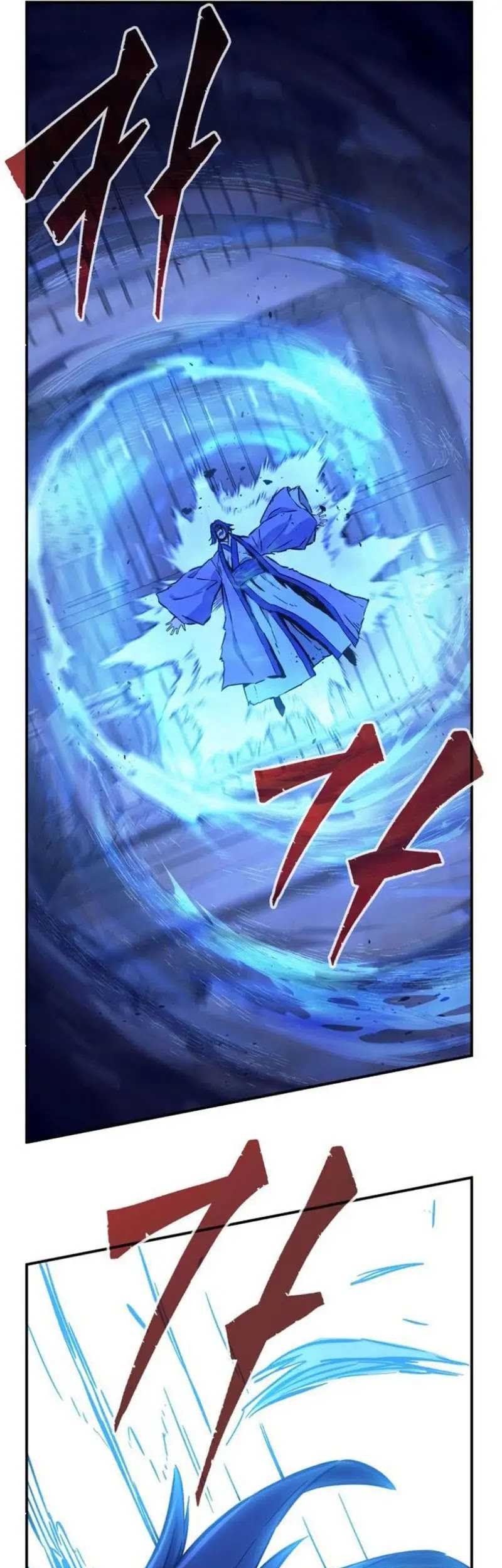 Absolute Sword Sense Chapter 62 Gambar 75