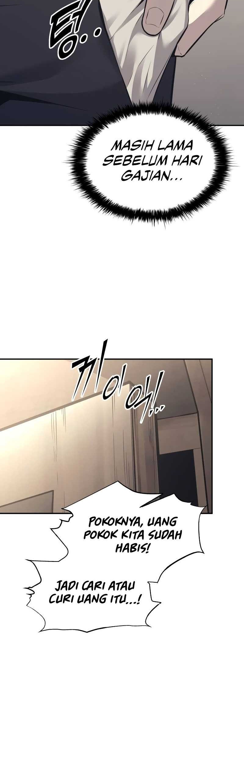 I Became the Tyrant of a Defense Game Chapter 91 Gambar 70