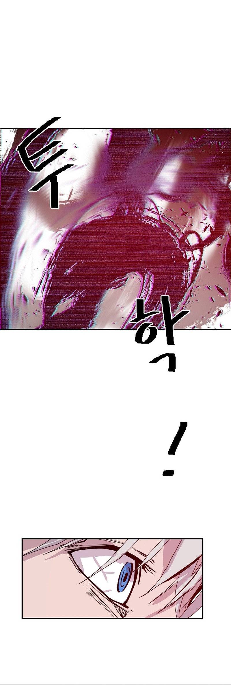 VR HERO Chapter 60 Gambar 42