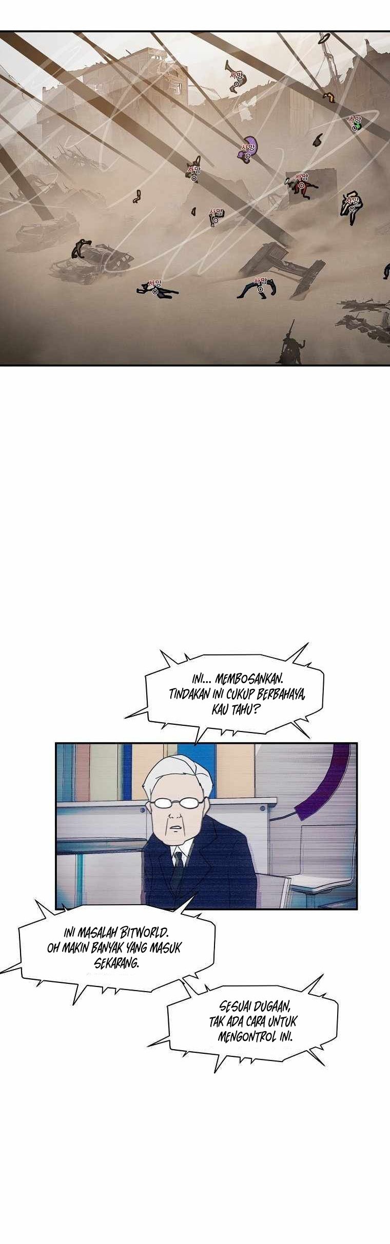 VR HERO Chapter 59 Gambar 29