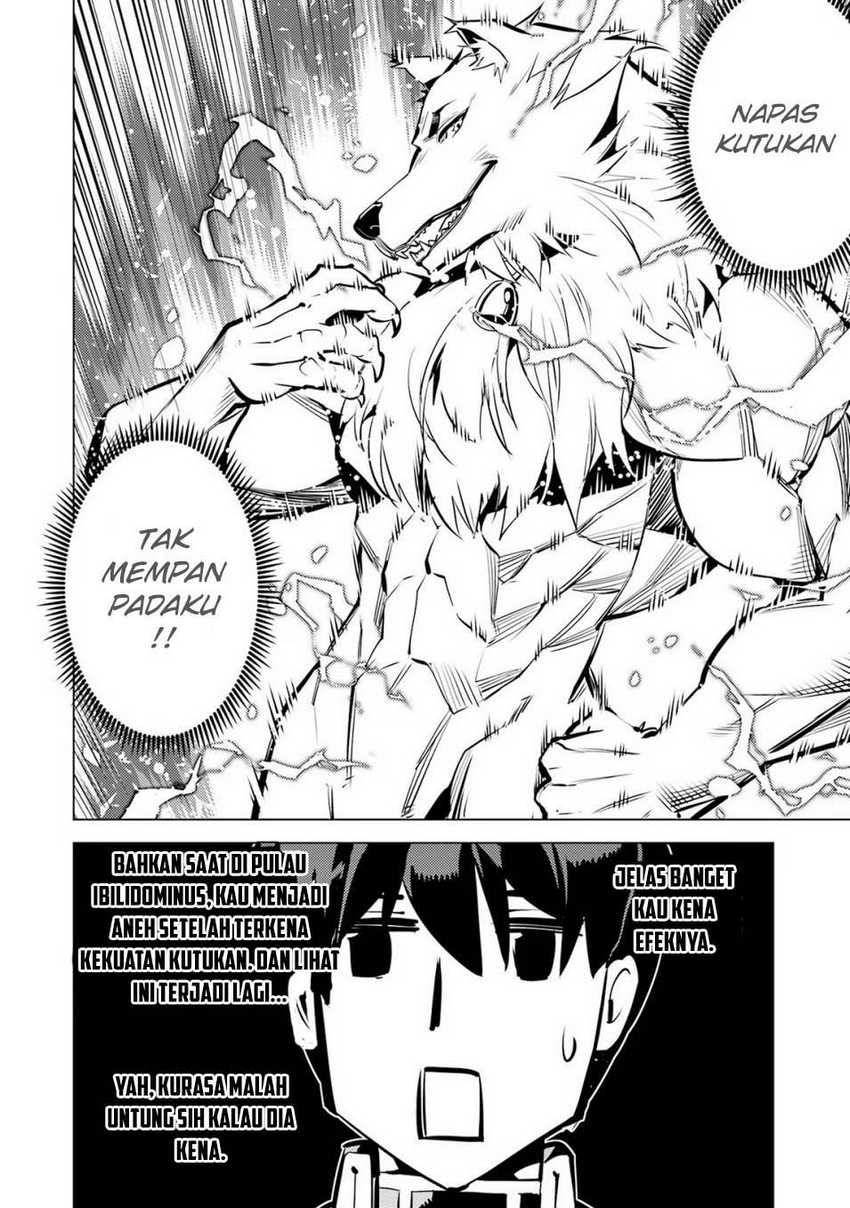 Tensei Kenja no Isekai Raifu Chapter 67.2 Gambar 21