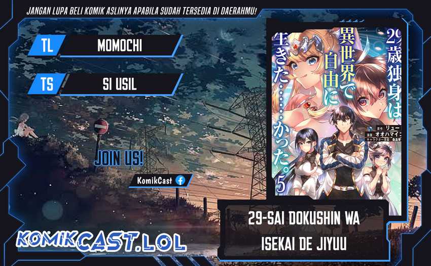 Baca Komik 29-sai Dokushin wa Isekai de Jiyuu ni Ikita……katta Chapter 33.2 Gambar 1
