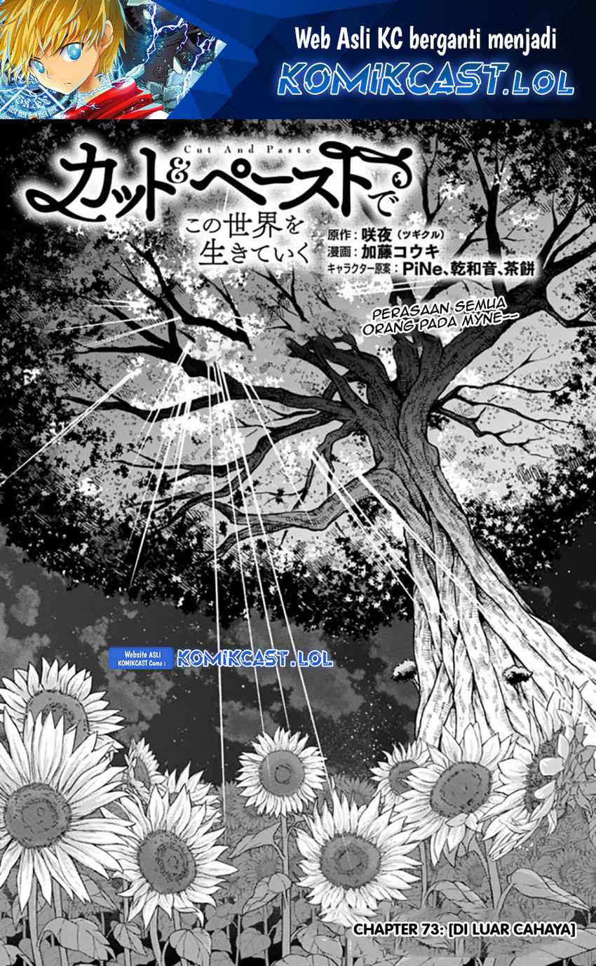 Baca  Living In This World With Cut & Paste Chapter 73 Gambar 2