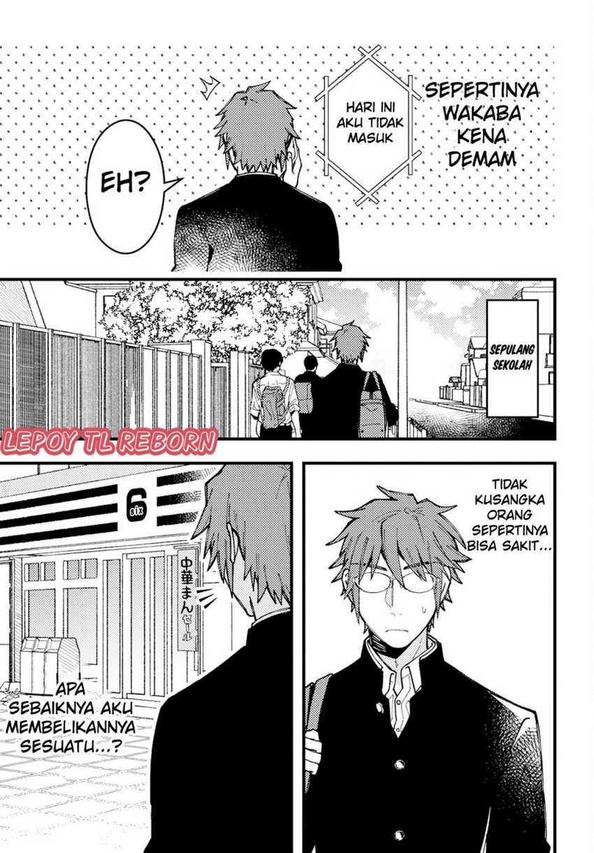Wakaba-chan wa Wakarasetai Chapter 08 Gambar 3