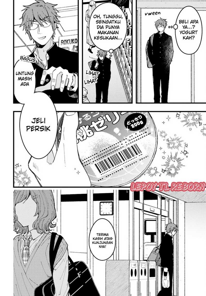 Wakaba-chan wa Wakarasetai Chapter 08 Gambar 4