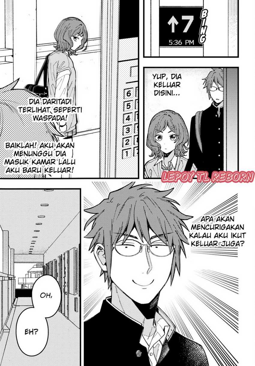 Wakaba-chan wa Wakarasetai Chapter 08 Gambar 7