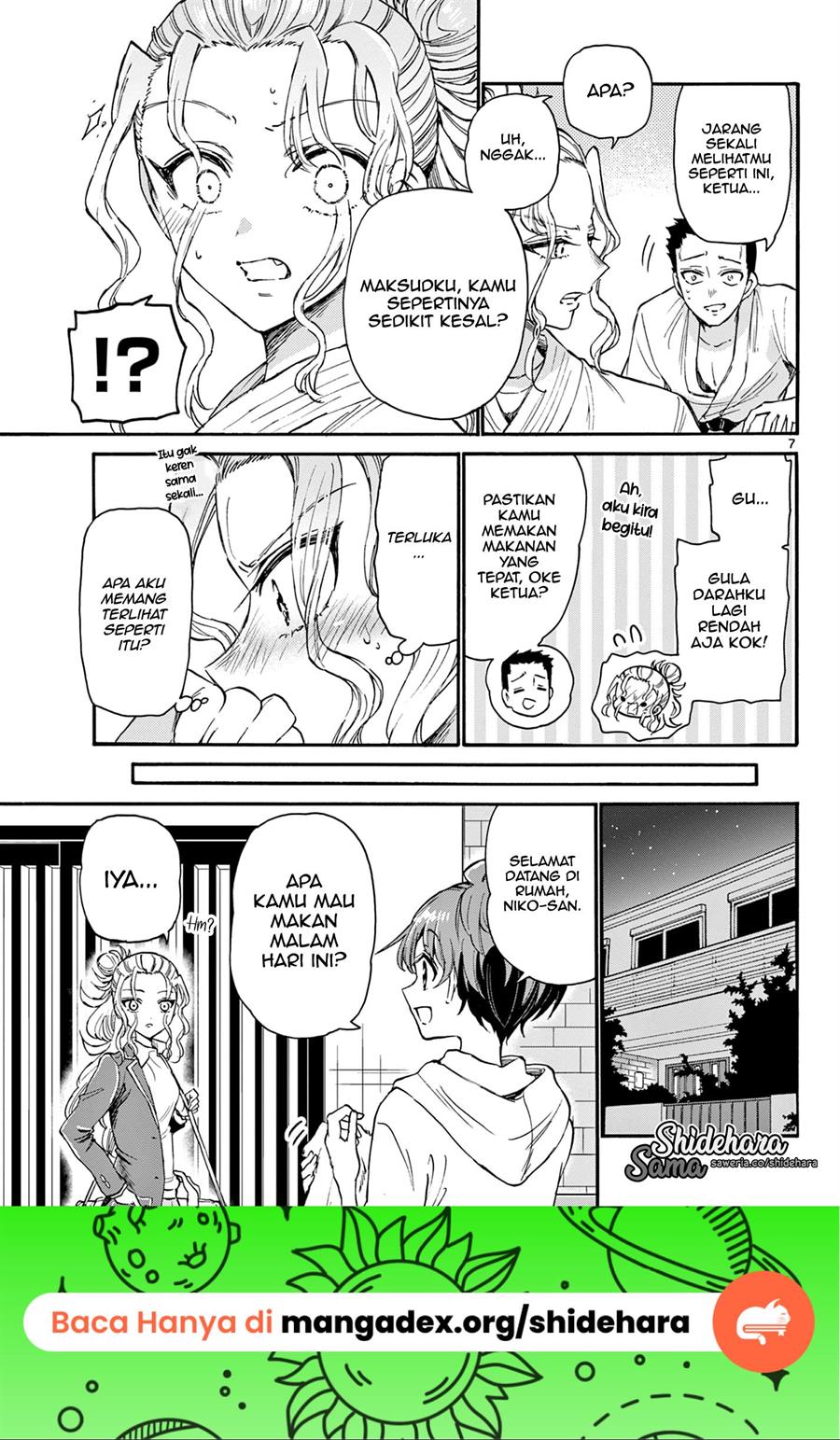 Mikadono Sanshimai wa Angai, Choroi Chapter 23 Gambar 8