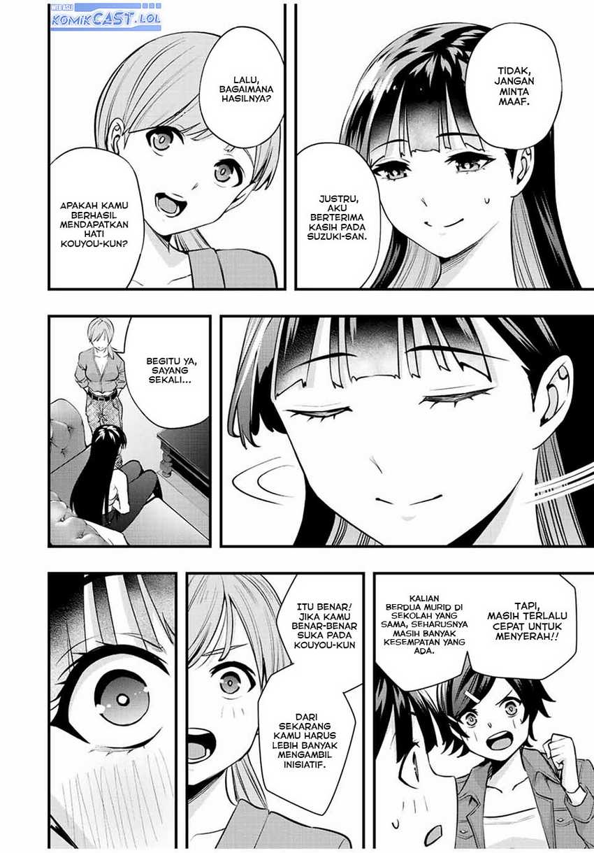 Sawaranaide Kotesashi-kun! Chapter 24 Gambar 11