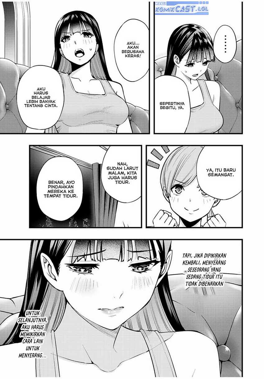 Sawaranaide Kotesashi-kun! Chapter 24 Gambar 12