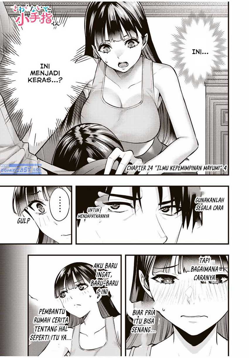 Baca  Sawaranaide Kotesashi-kun! Chapter 24 Gambar 2