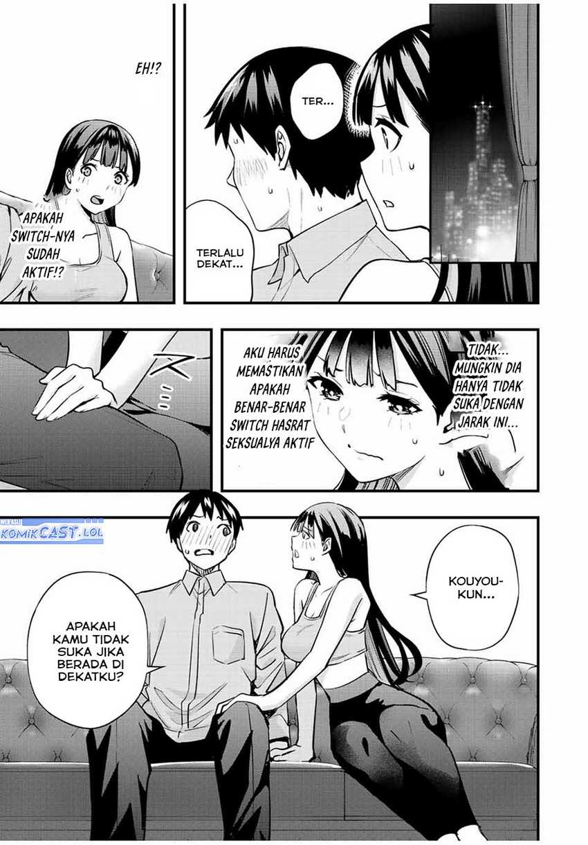 Sawaranaide Kotesashi-kun! Chapter 22 Gambar 18