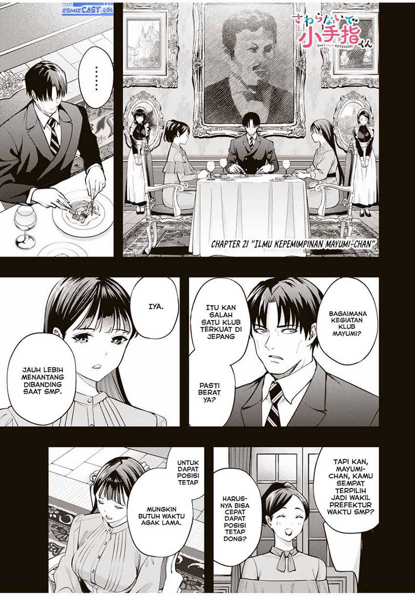 Baca Sawaranaide Kotesashi-kun! Chapter 21 Gambar 2