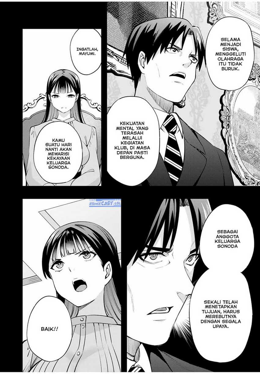 Sawaranaide Kotesashi-kun! Chapter 21 Gambar 5