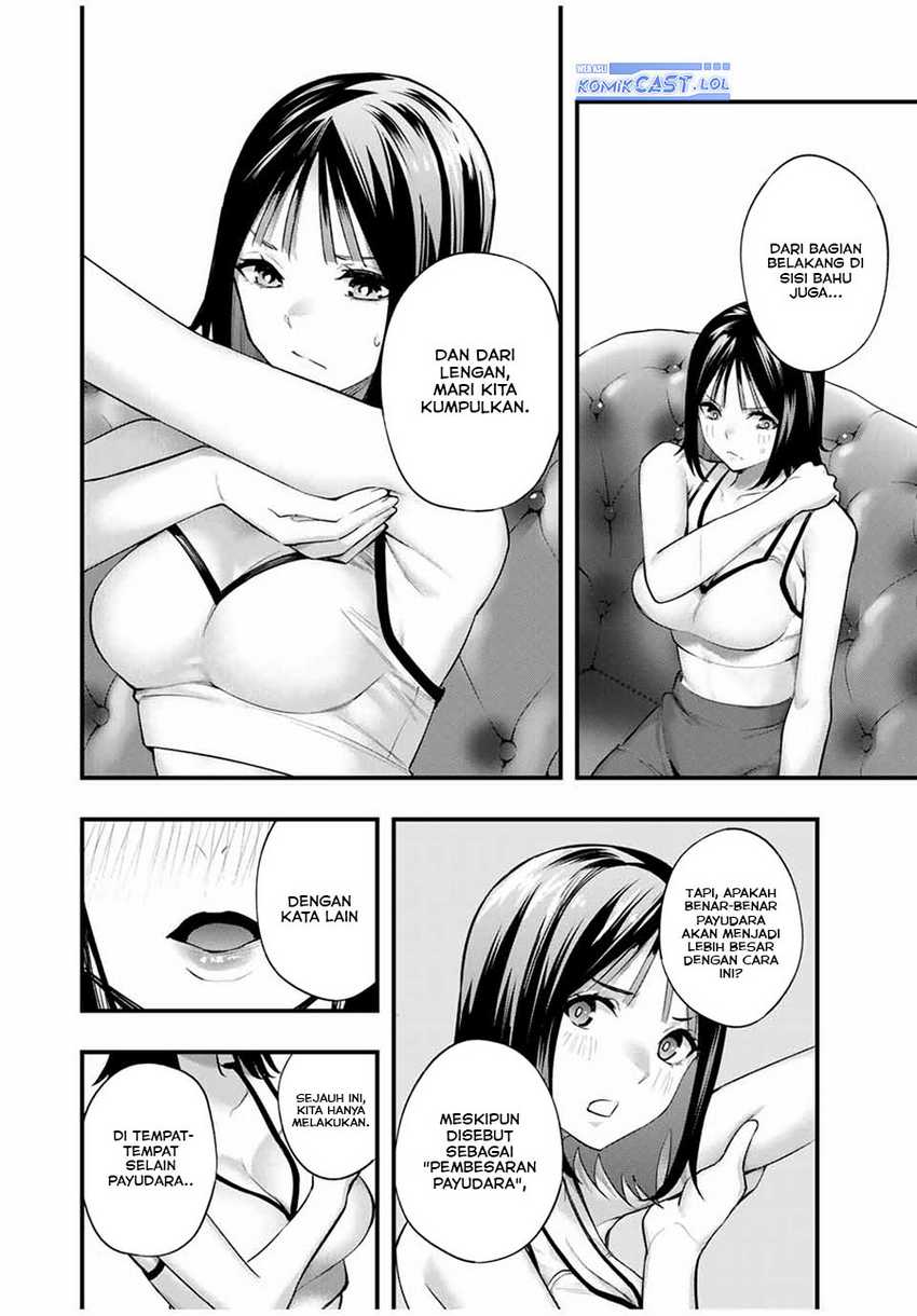 Sawaranaide Kotesashi-kun! Chapter 20 Gambar 17