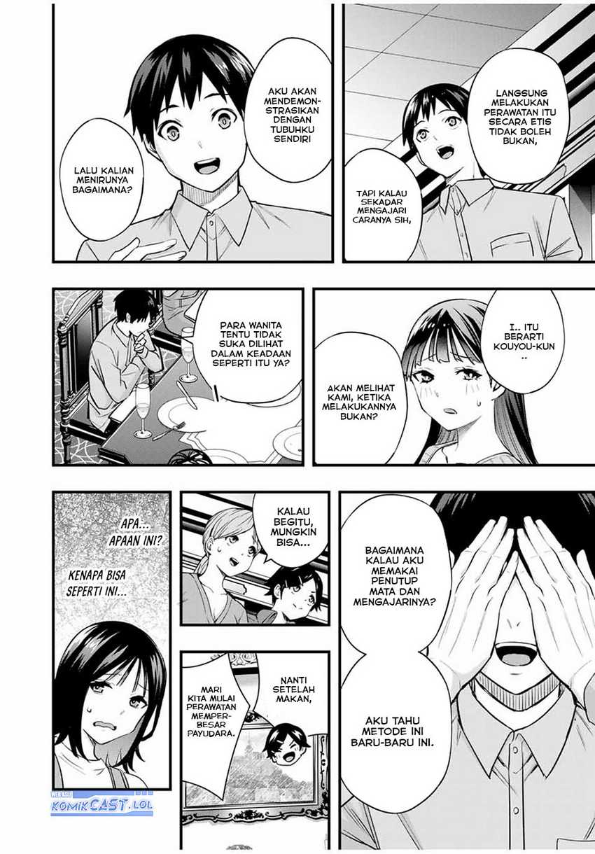 Sawaranaide Kotesashi-kun! Chapter 20 Gambar 9