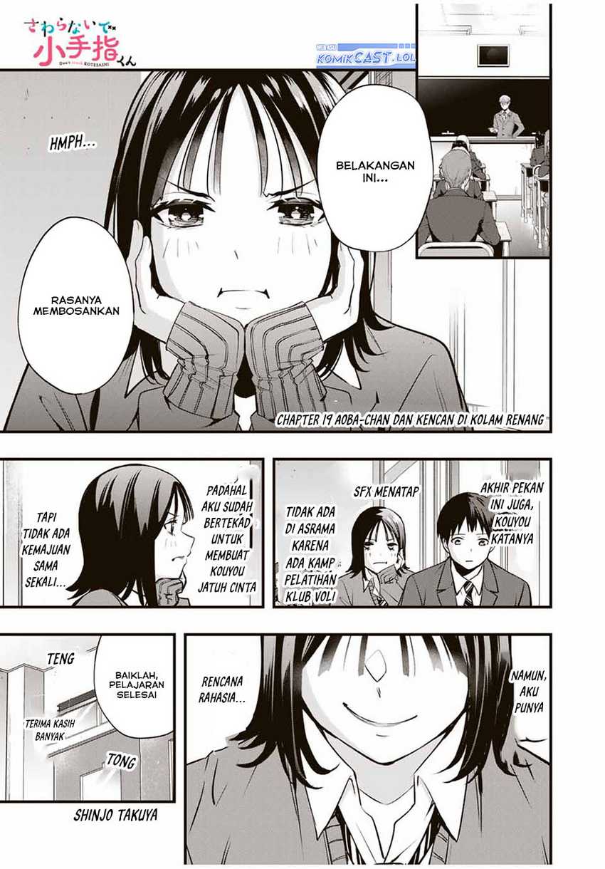 Baca Sawaranaide Kotesashi-kun! Chapter 19 Gambar 2