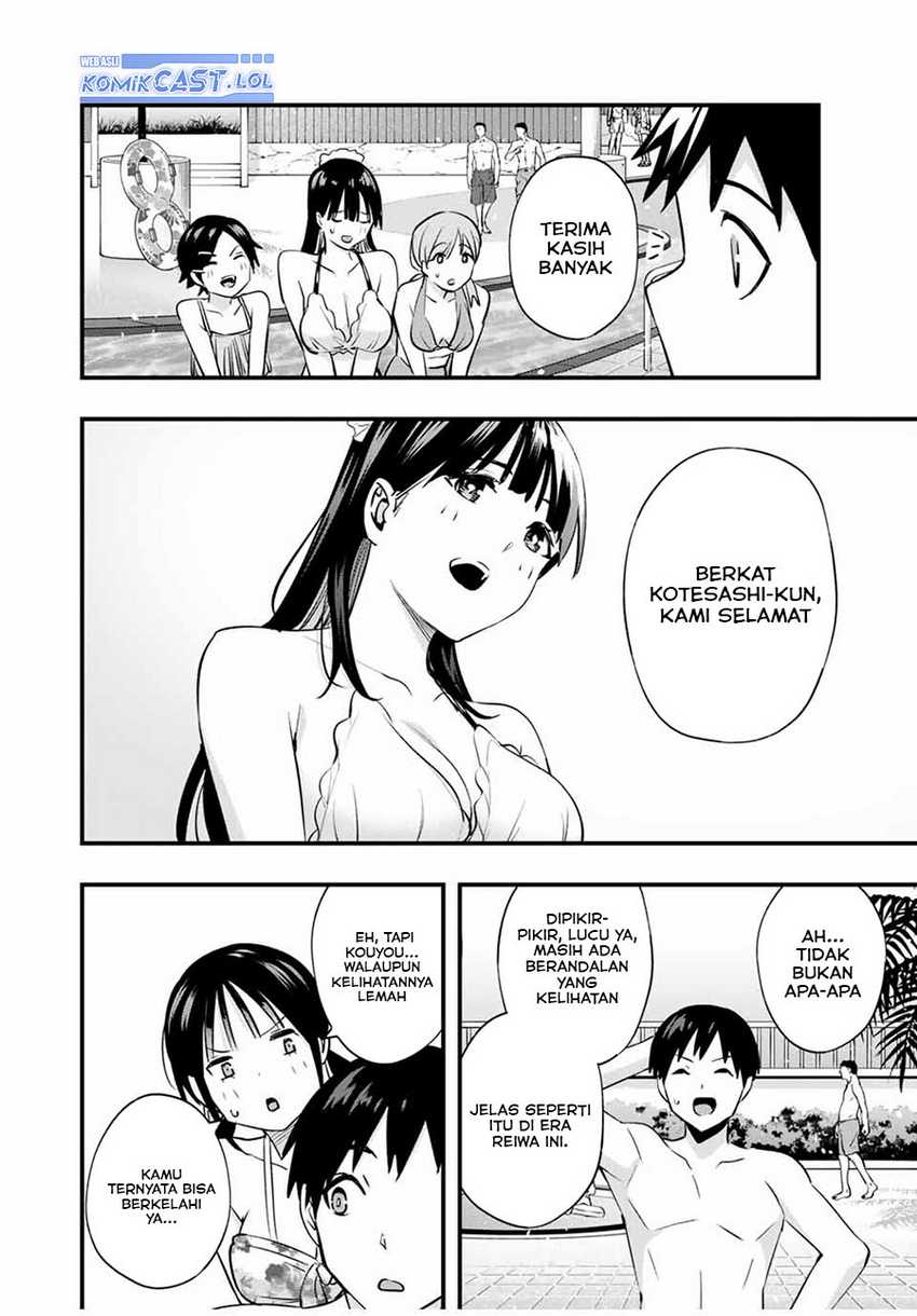 Sawaranaide Kotesashi-kun! Chapter 19 Gambar 23