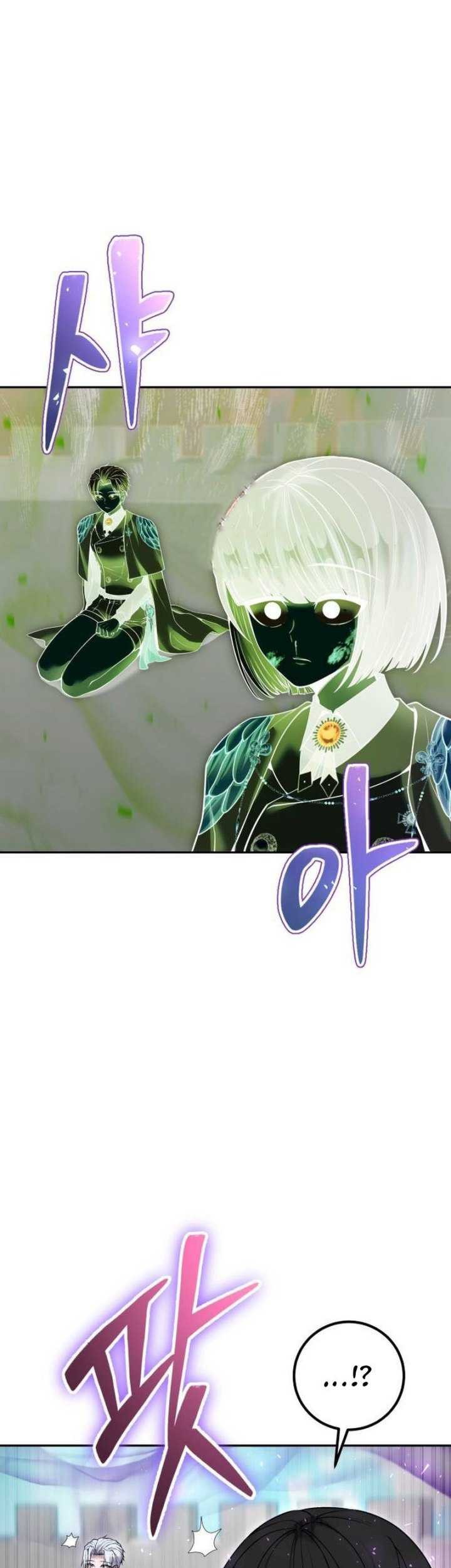 Baca I Was More Overpowered Than The Hero, So I Hid My Power! Chapter 36 Gambar 2