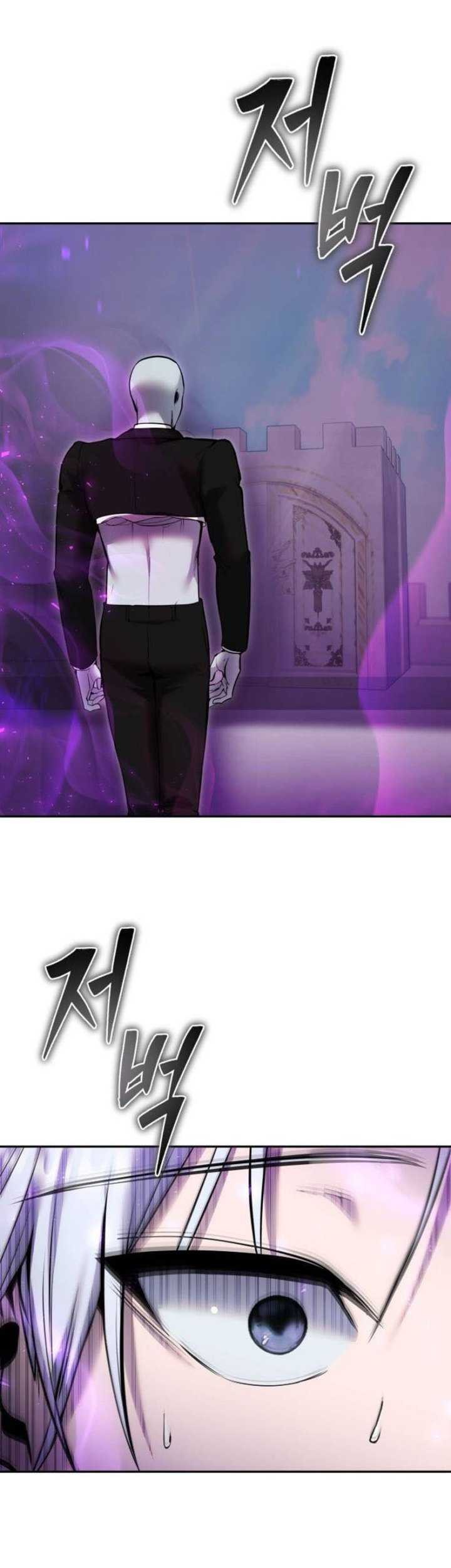 I Was More Overpowered Than The Hero, So I Hid My Power! Chapter 34 Gambar 11