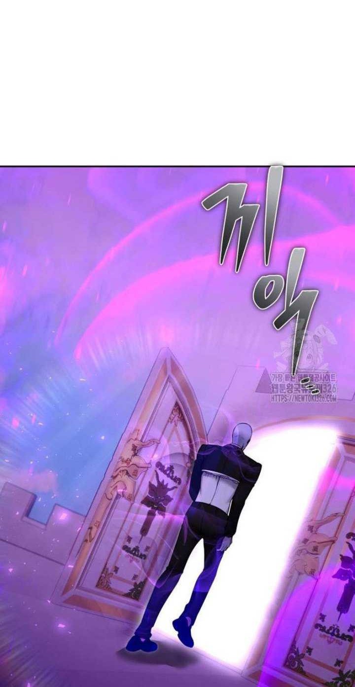I Was More Overpowered Than The Hero, So I Hid My Power! Chapter 34 Gambar 12