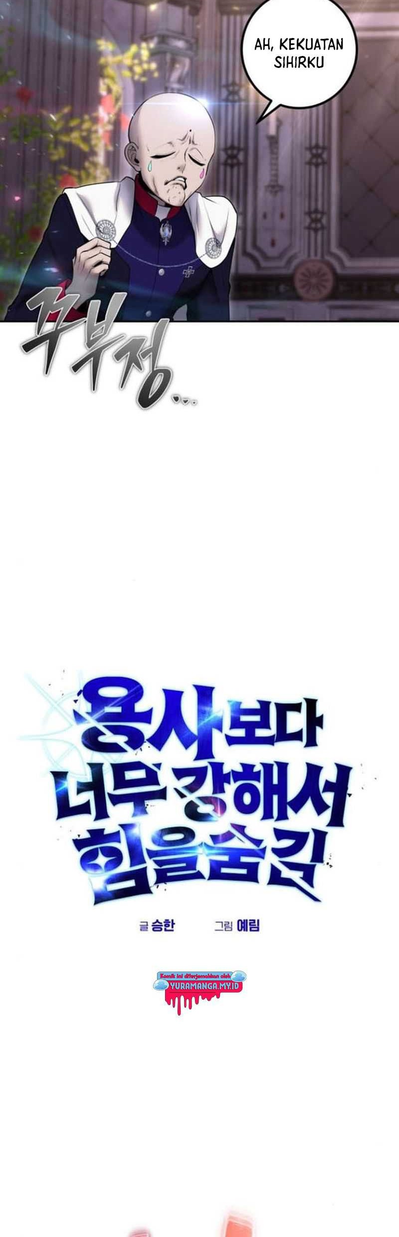 I Was More Overpowered Than The Hero, So I Hid My Power! Chapter 32 Gambar 30