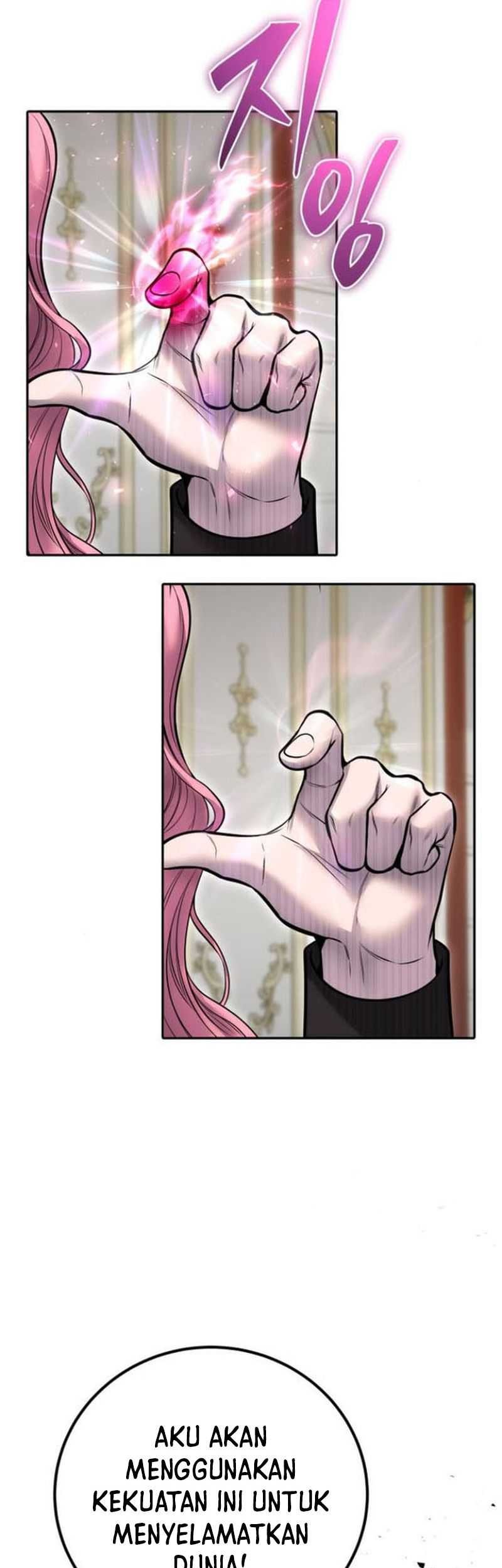 I Was More Overpowered Than The Hero, So I Hid My Power! Chapter 32 Gambar 49