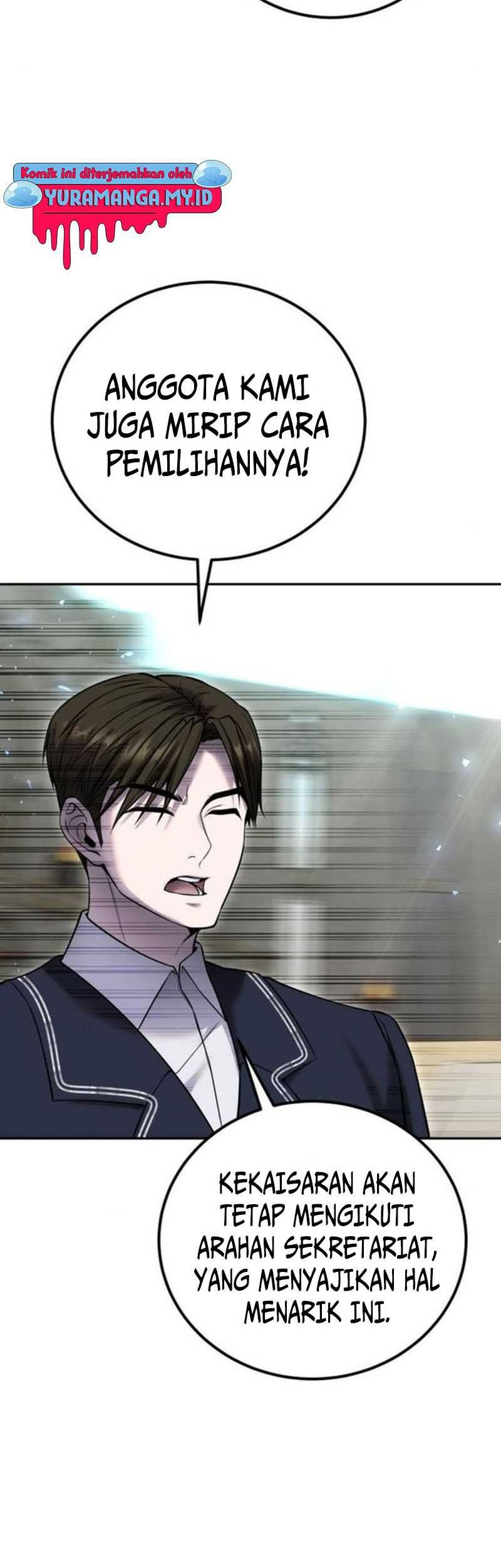 I Was More Overpowered Than The Hero, So I Hid My Power! Chapter 30 Gambar 22