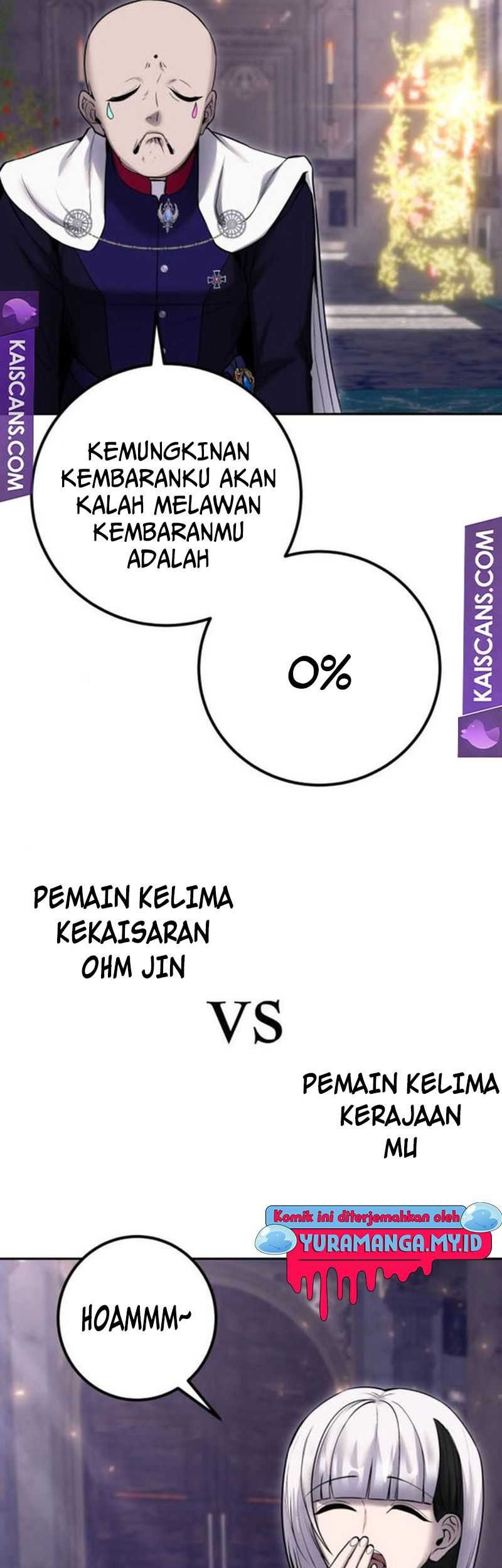 I Was More Overpowered Than The Hero, So I Hid My Power! Chapter 30 Gambar 47