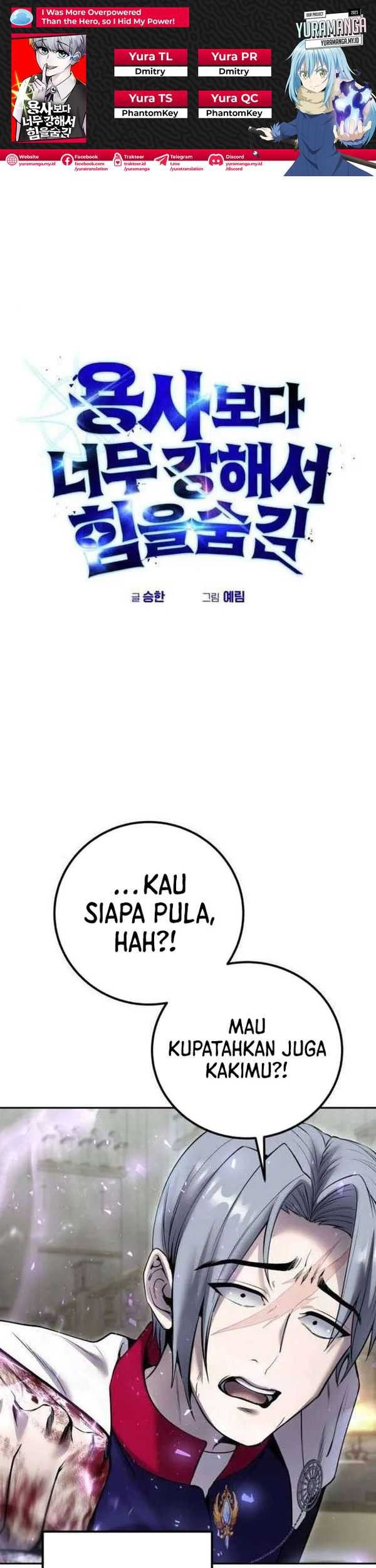Baca Komik I Was More Overpowered Than The Hero, So I Hid My Power! Chapter 29 Gambar 1