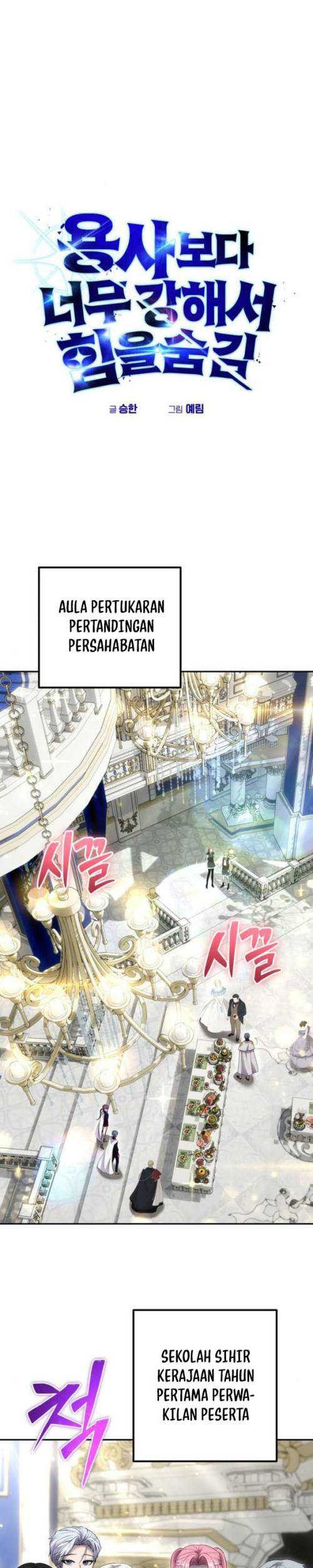 I Was More Overpowered Than The Hero, So I Hid My Power! Chapter 26 Gambar 30
