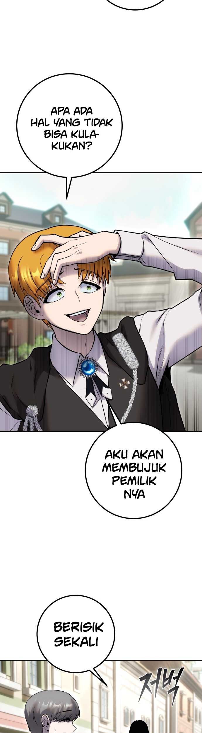 I Was More Overpowered Than The Hero, So I Hid My Power! Chapter 25 Gambar 43