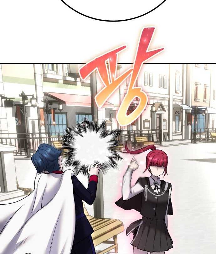 I Was More Overpowered Than The Hero, So I Hid My Power! Chapter 25 Gambar 70