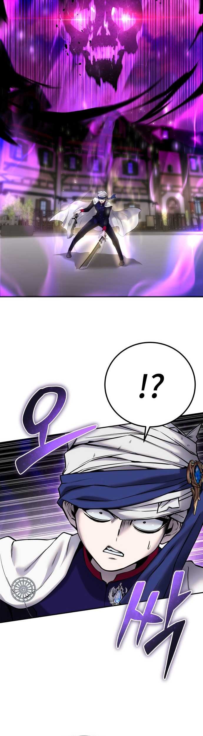 I Was More Overpowered Than The Hero, So I Hid My Power! Chapter 25 Gambar 77