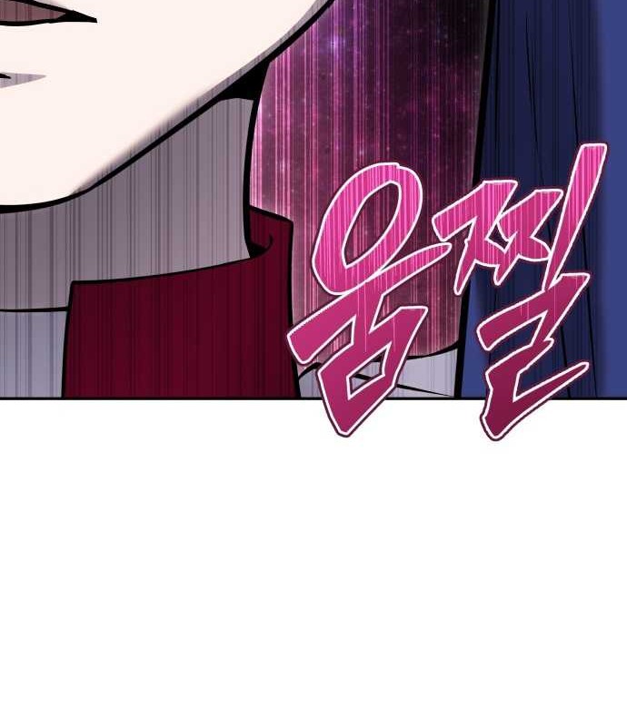 I Was More Overpowered Than The Hero, So I Hid My Power! Chapter 25 Gambar 86