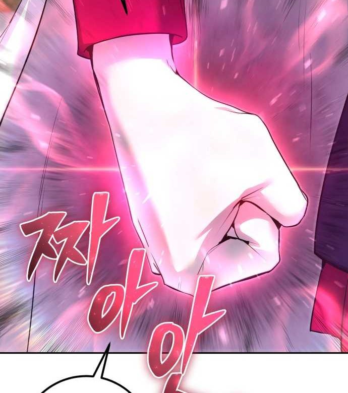 I Was More Overpowered Than The Hero, So I Hid My Power! Chapter 25 Gambar 90