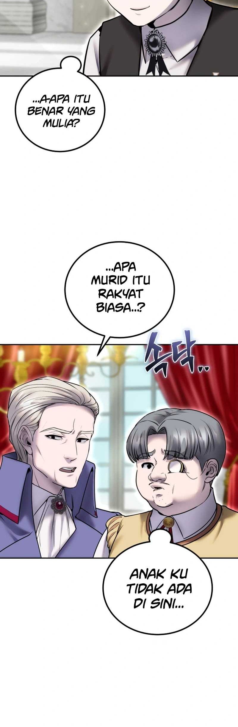 I Was More Overpowered Than The Hero, So I Hid My Power! Chapter 21 Gambar 46