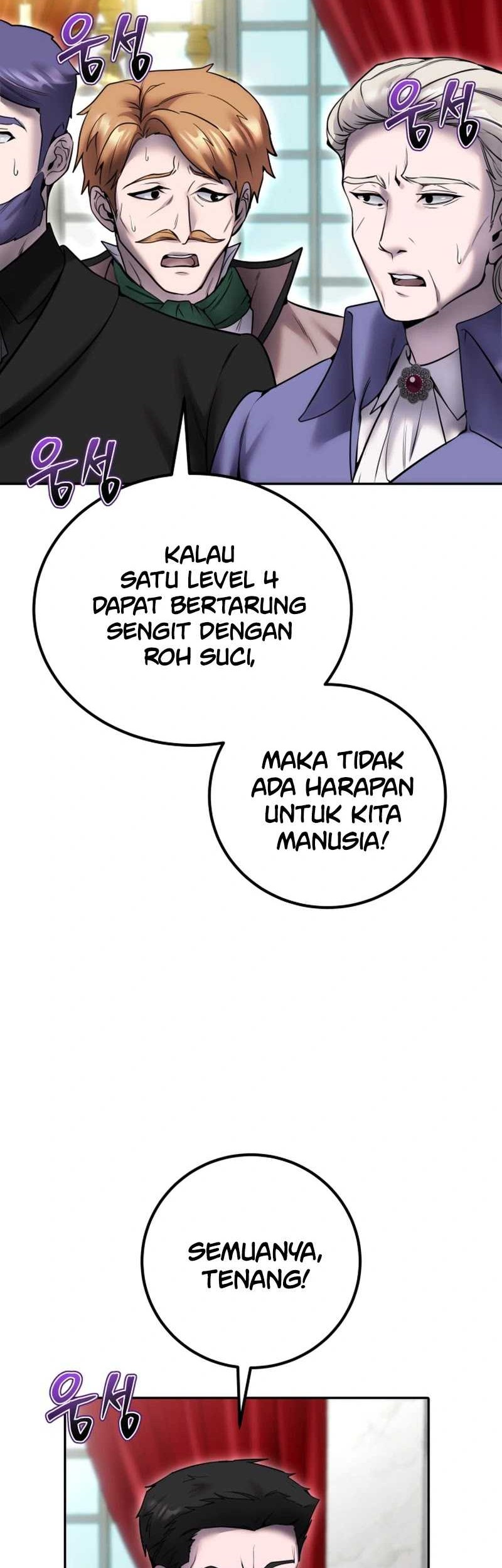 I Was More Overpowered Than The Hero, So I Hid My Power! Chapter 21 Gambar 12