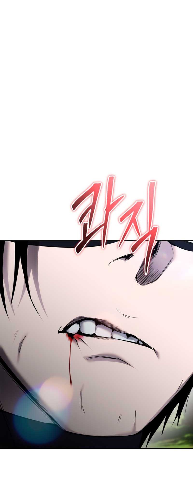 I Was More Overpowered Than The Hero, So I Hid My Power! Chapter 19 Gambar 56