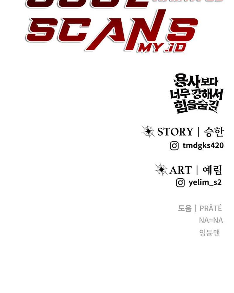 I Was More Overpowered Than The Hero, So I Hid My Power! Chapter 19 Gambar 80