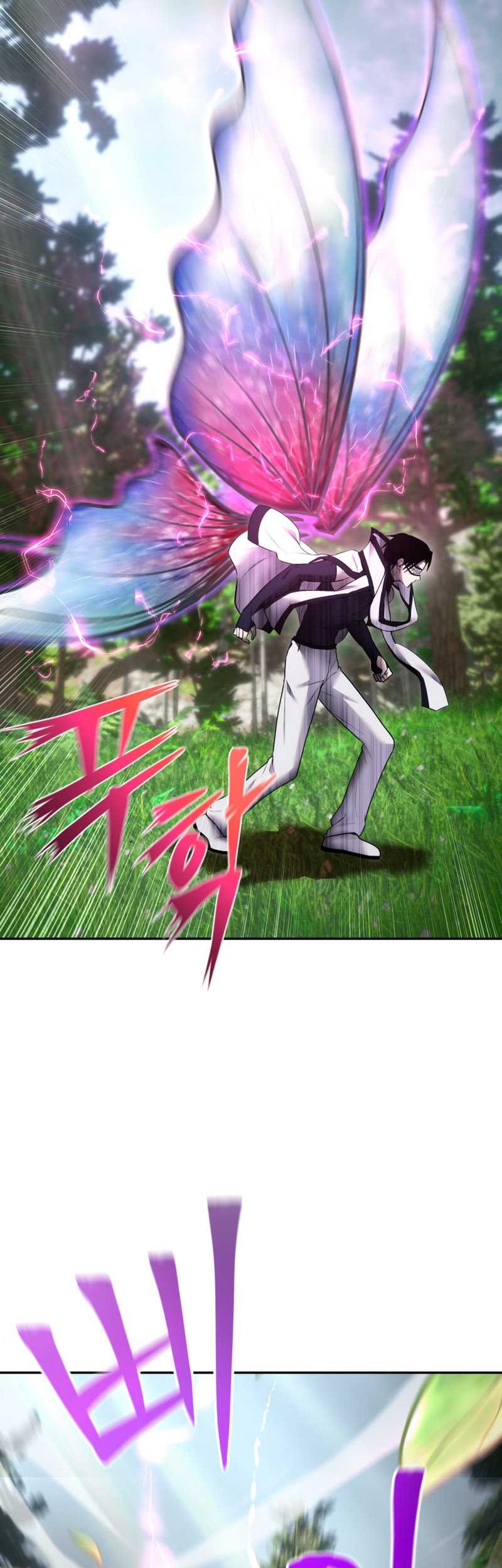 I Was More Overpowered Than The Hero, So I Hid My Power! Chapter 19 Gambar 7