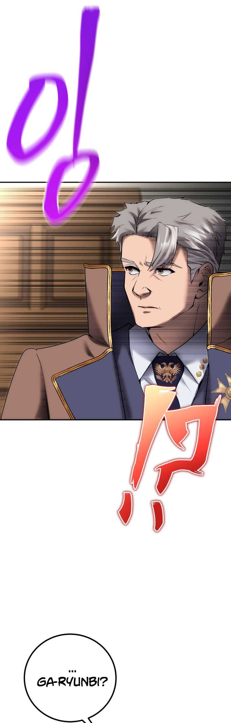I Was More Overpowered Than The Hero, So I Hid My Power! Chapter 19 Gambar 13