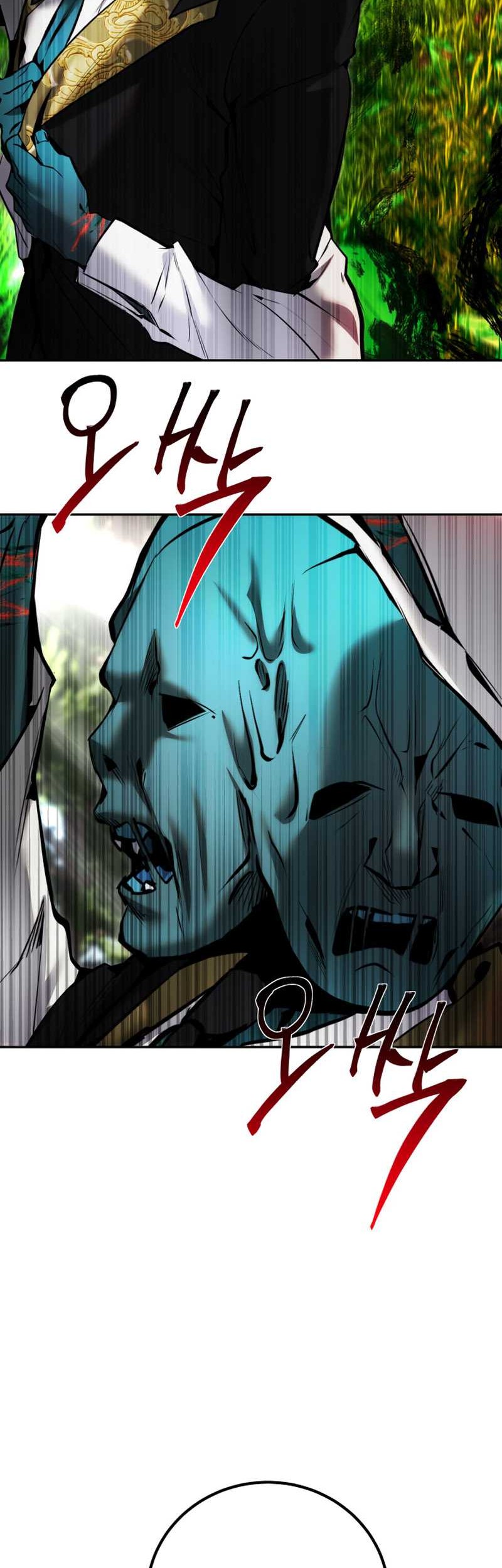 I Was More Overpowered Than The Hero, So I Hid My Power! Chapter 18 Gambar 37