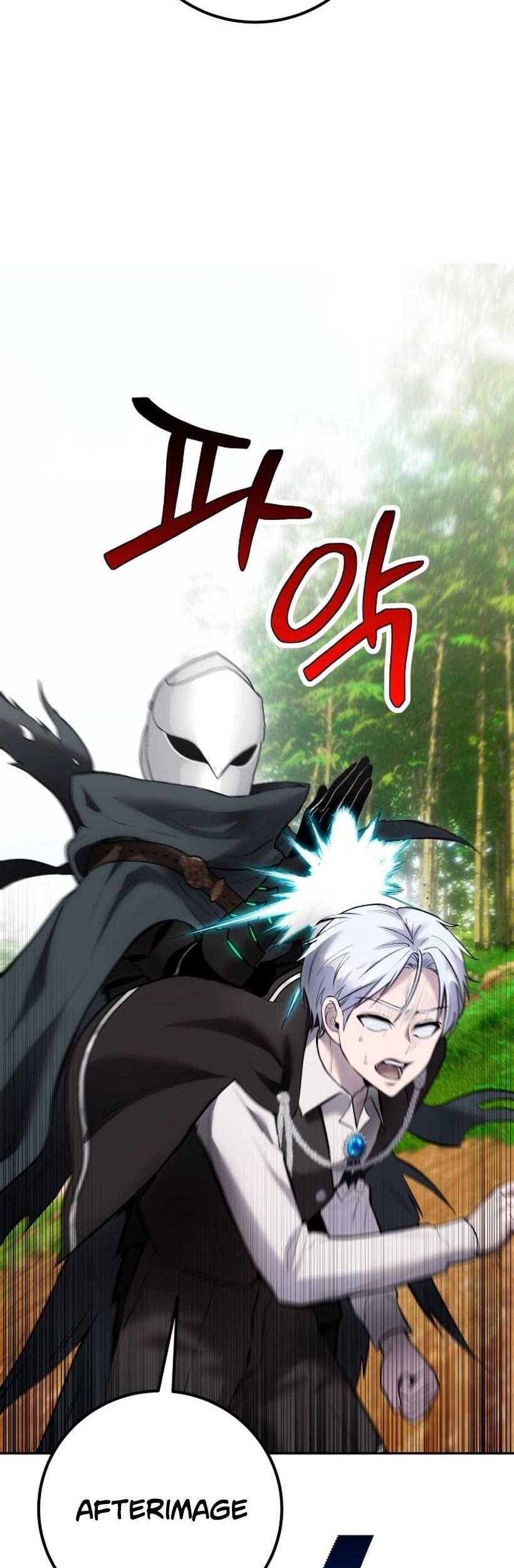 I Was More Overpowered Than The Hero, So I Hid My Power! Chapter 14 Gambar 6