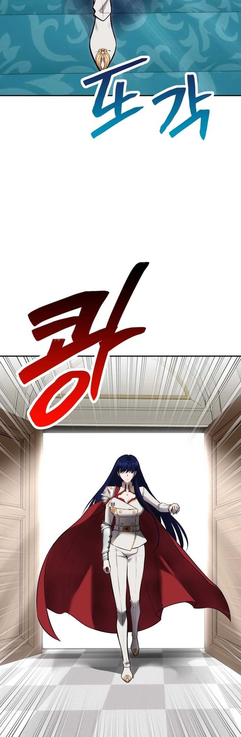 I Was More Overpowered Than The Hero, So I Hid My Power! Chapter 14 Gambar 11