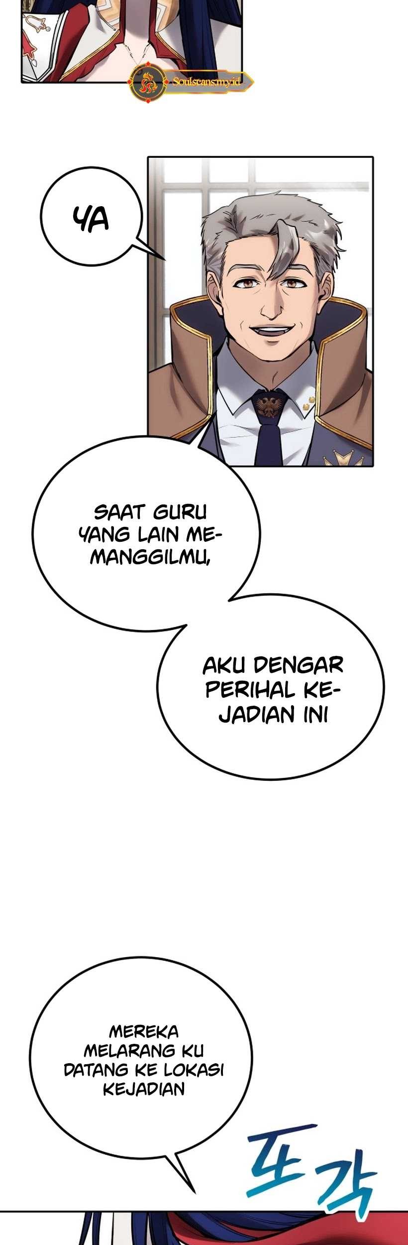 I Was More Overpowered Than The Hero, So I Hid My Power! Chapter 14 Gambar 13