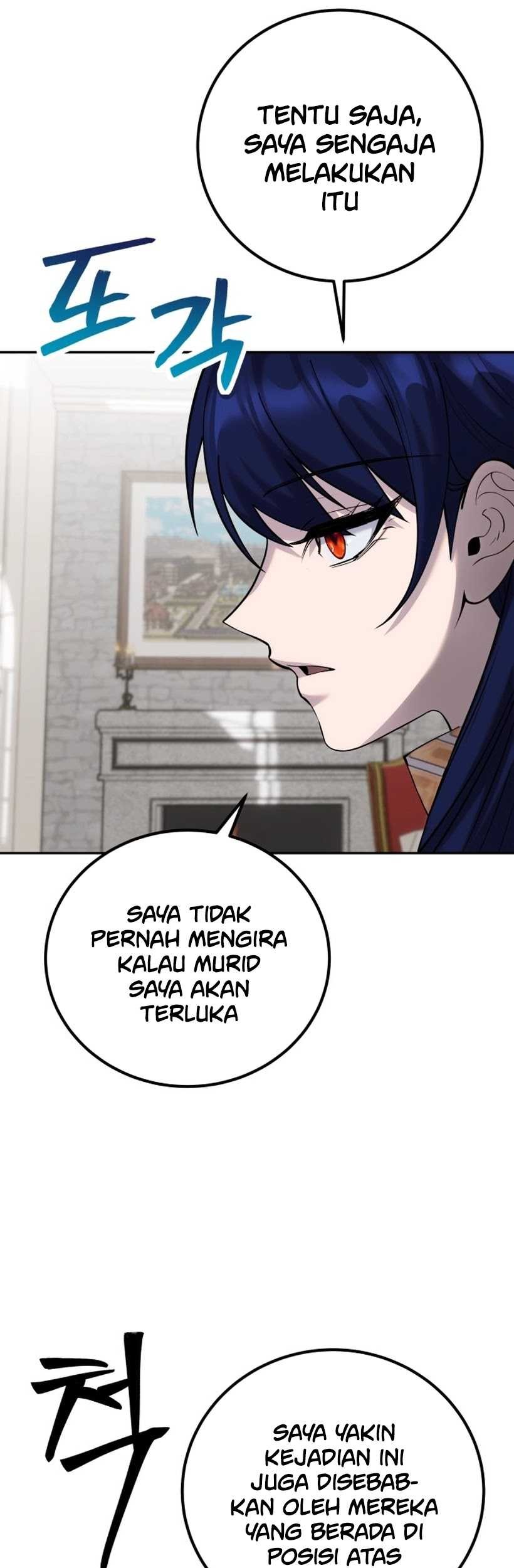 I Was More Overpowered Than The Hero, So I Hid My Power! Chapter 14 Gambar 15