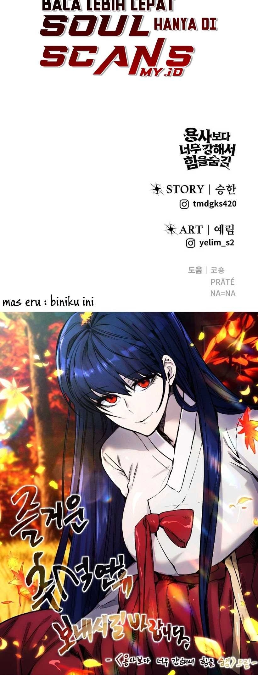 I Was More Overpowered Than The Hero, So I Hid My Power! Chapter 13 Gambar 67