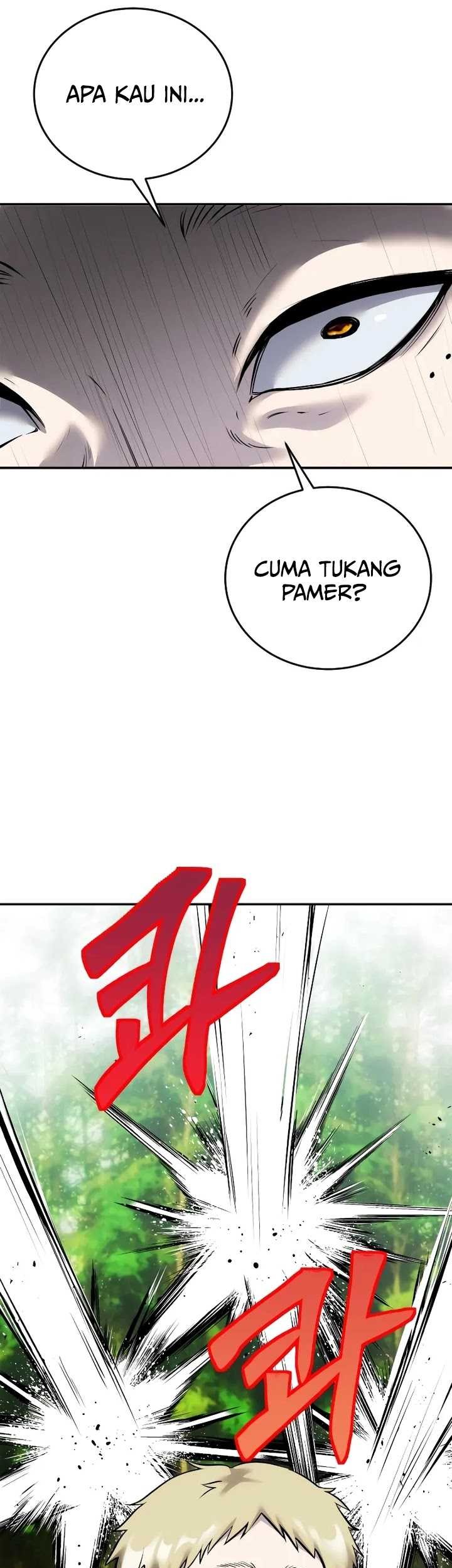 I Was More Overpowered Than The Hero, So I Hid My Power! Chapter 12 Gambar 57